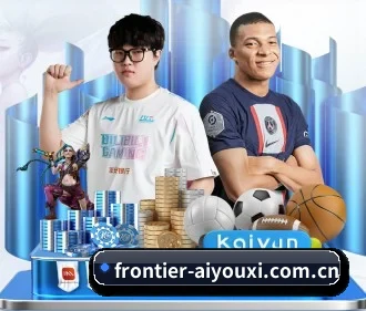 爱游戏体育资讯 APP